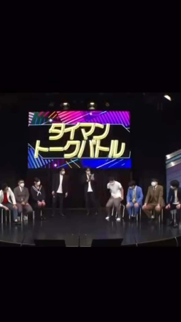 たいゆうきのインスタグラム