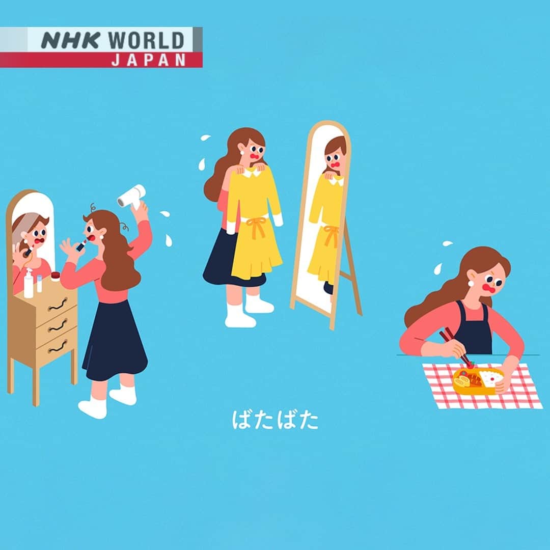 NHK「WORLD-JAPAN」さんのインスタグラム写真 - (NHK「WORLD-JAPAN」Instagram)「Too much to do? 🏃 Not enough hours in the day? ⏲️ Looks like you’re ‘batabata’!🙀😰 What gets you ‘batabata’? Work? 🈺 💻⚙️ Family?👴👨👦🏻👵👩👧🏻 Life?🤷🏻🤣 . 👉Watch｜Activate Your Japanese! 6 Don't Be Shy to Ask｜Free On Demand｜NHK WORLD-JAPAN website.👀 . 👉Tap in Stories/Highlights to get there.👆 . 👉Follow the link in our bio for more on the latest from Japan. . 👉If we’re on your Favorites list you won’t miss a post. . . #バタバタ #ばたばた #batabata #flapping #hectic #learnjapaneseonline #japanesewords #freejapanese #activateyourjapanese #japaneseonline #katakana #hiragana #japaneselanguage #japanesewriting #nhkworldjapan #japan」4月17日 6時00分 - nhkworldjapan