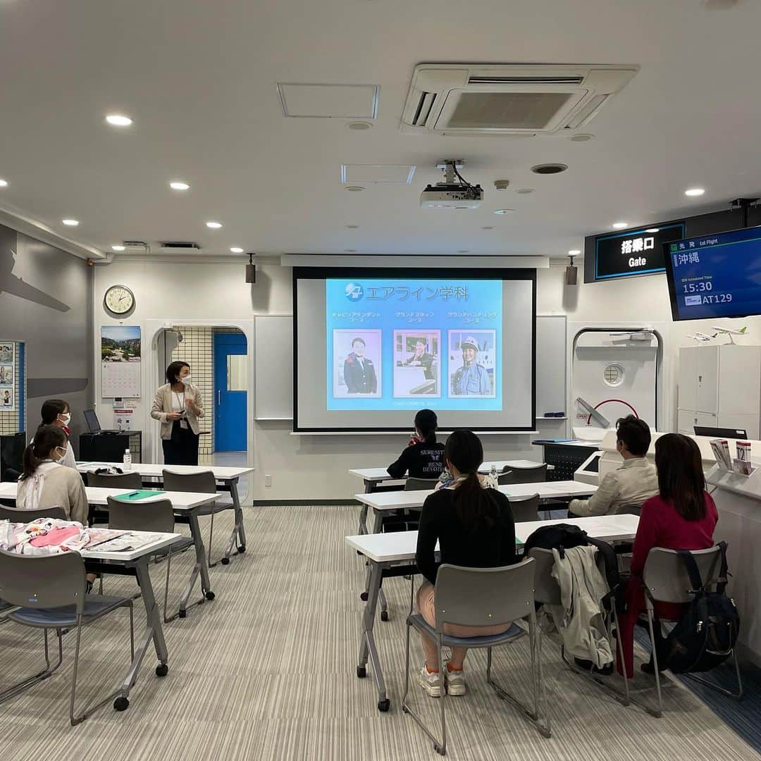 東京観光専門学校のインスタグラム