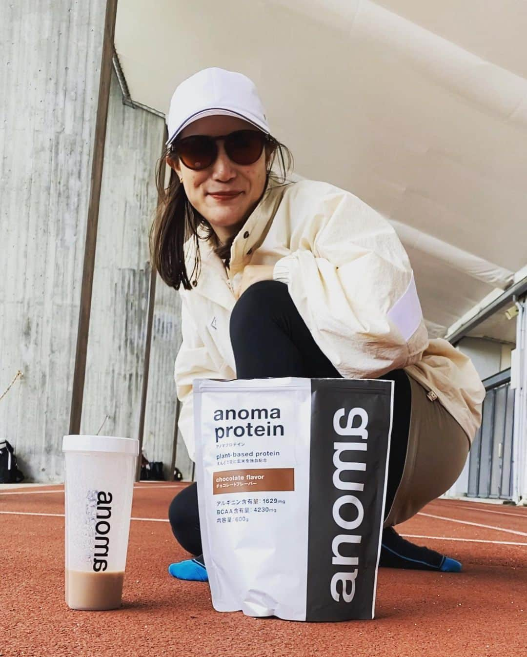 世古和さんのインスタグラム写真 - (世古和Instagram)「グルテンフリー🍃！ @anoma_protein   #anomaプロテイン #プロテイン #アノマプロテイン #ピープロテイン #タイアップ #グルテンフリー  -————————— anomaプロテインは、「最も強く、最も優しいプロテイン」というコンセプトのもと、自身もアスリートである開発者が何度も試作を重ね開発した、 高品質・洗練さにこだわり抜いたプロテインです。  ■サステナブルなえんどう豆プロテイン ■ヴィーガン対応、アレルゲン特定28品目不使用 ■産地からこだわった原料を使用 ■人工甘味料など不要なものを一切使わない など体にも環境にも優しいプロテインで、アスリートをはじめビジネスパーソン、健康志向の方、ヴィーガンの方などに大変多くの支持をいただいております。 またえんどう豆と玄米を原料としたプロテインは、腹持ちが良くダイエット・美容にもおすすめです✨  ▼公式HP/ブランドストーリー https://anoma.jp/ -—————————」4月16日 16時49分 - nodoka_seko