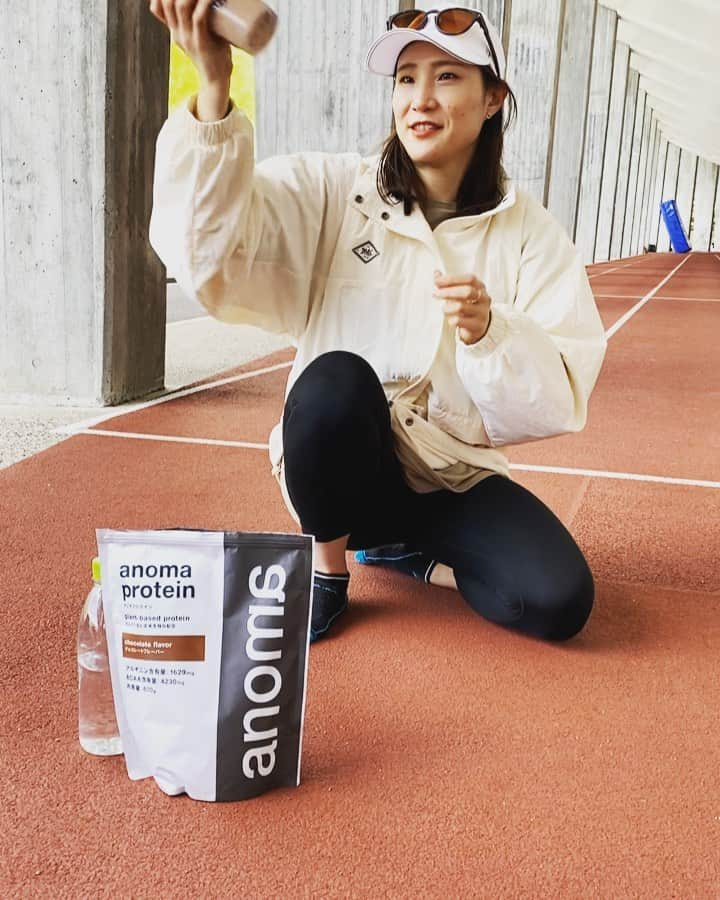 世古和のインスタグラム：「グルテンフリー🍃！ @anoma_protein   #anomaプロテイン #プロテイン #アノマプロテイン #ピープロテイン #タイアップ #グルテンフリー  -————————— anomaプロテインは、「最も強く、最も優しいプロテイン」というコンセプトのもと、自身もアスリートである開発者が何度も試作を重ね開発した、 高品質・洗練さにこだわり抜いたプロテインです。  ■サステナブルなえんどう豆プロテイン ■ヴィーガン対応、アレルゲン特定28品目不使用 ■産地からこだわった原料を使用 ■人工甘味料など不要なものを一切使わない など体にも環境にも優しいプロテインで、アスリートをはじめビジネスパーソン、健康志向の方、ヴィーガンの方などに大変多くの支持をいただいております。 またえんどう豆と玄米を原料としたプロテインは、腹持ちが良くダイエット・美容にもおすすめです✨  ▼公式HP/ブランドストーリー https://anoma.jp/ -—————————」