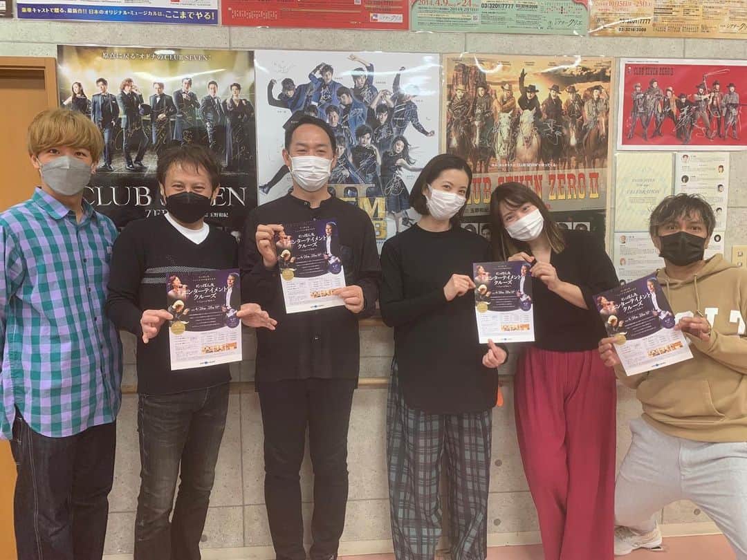 藤重政孝のグルメインスタ