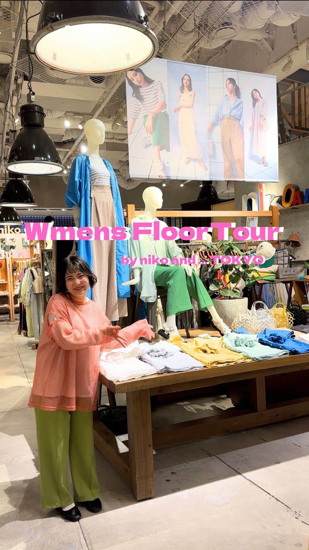 ニコアンドのグルメインスタ