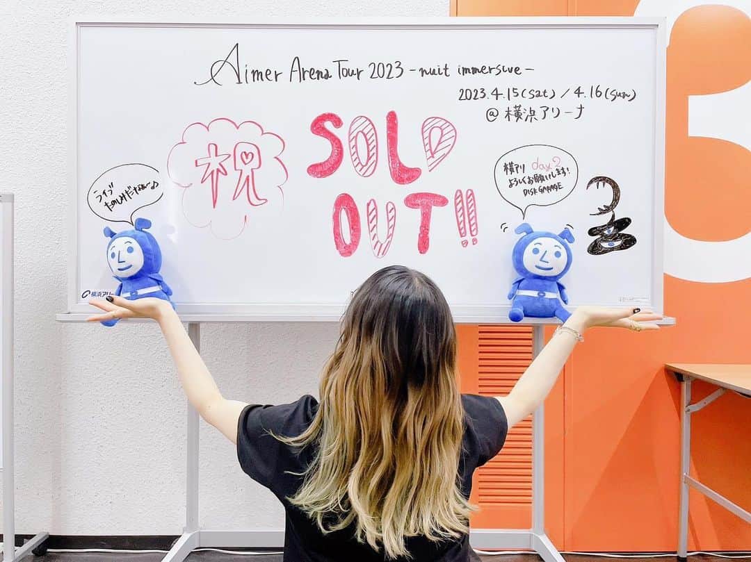 のインスタグラム：「⚯̫  #nuitimmersive  横アリ2日目。  ほんとにほんとに　ほんとに楽しかったーーーー。 ありがとう！また絶対会おうね。」