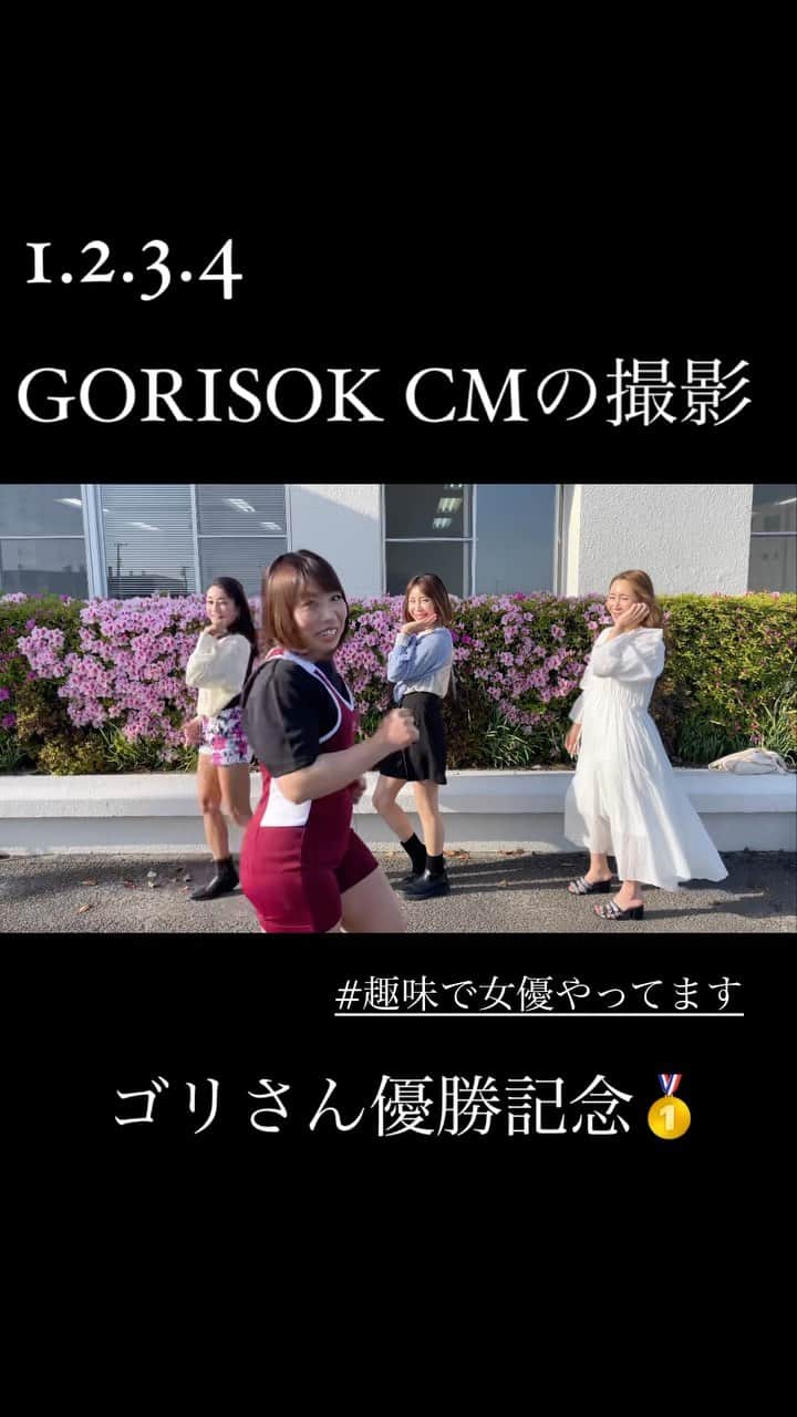 mizuのインスタグラム