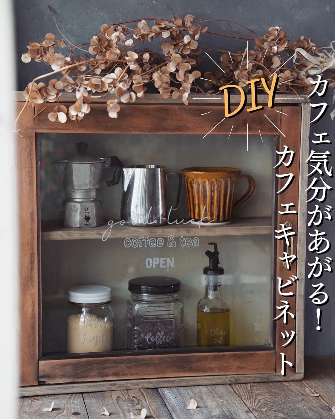 DREMEL JAPANのインスタグラム