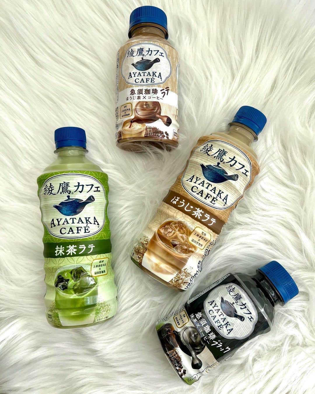 のインスタグラム：「綾鷹カフェから急須で入れるお茶と珈琲がフュージョンした新製品が発売されたの知ってますか？🍵🤍  CMでやってるの見て気になってたんだけど これは発明ですね、、🤤✨  @ayatakajp さんさすがです🥰🥰 . . #綾鷹カフェ #綾鷹カフェ急須珈琲 #急須珈琲はじめました」
