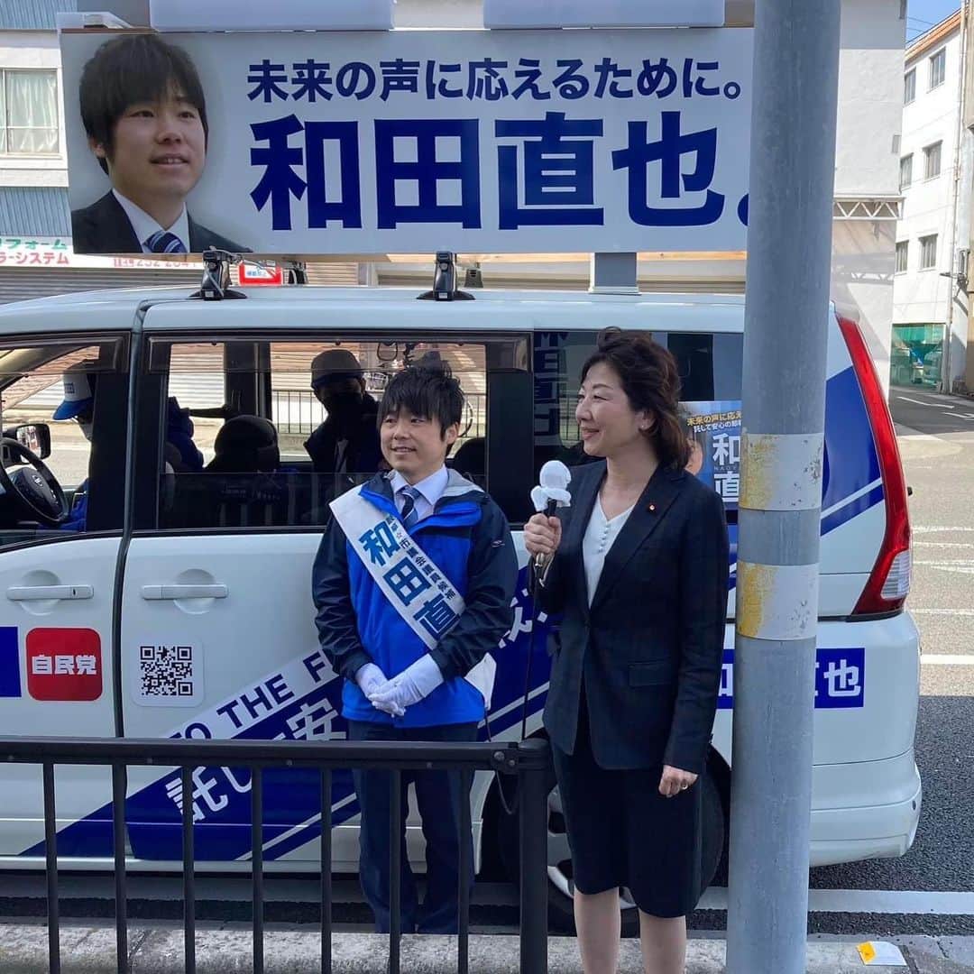 野田聖子さんのインスタグラム写真 - (野田聖子Instagram)「岐阜市議会議員選挙が告示され、自由民主党公認候補１６名の激励に伺いました。皆さんにご支援をよろしくお願い致します。  #野田聖子  #岐阜市議会議員選挙」4月16日 20時24分 - seiko.noda
