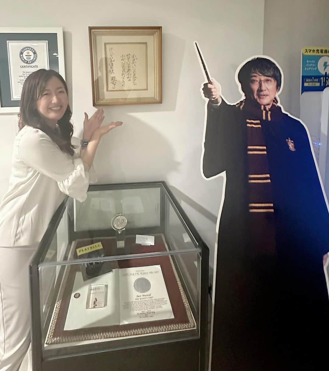 前田真里のインスタグラム：「打ち合わせで 事務所へ🥹  表現するときに いつも思い出す 井上ひさしさんの言葉  直筆の「むずかしいことをやさしく、 やさしいことをふかく、 ふかいことをおもしろく」を拝見🍀  すべて ひらがなでかくことに やさしさをかんじました！  パワーいただきました🌟」