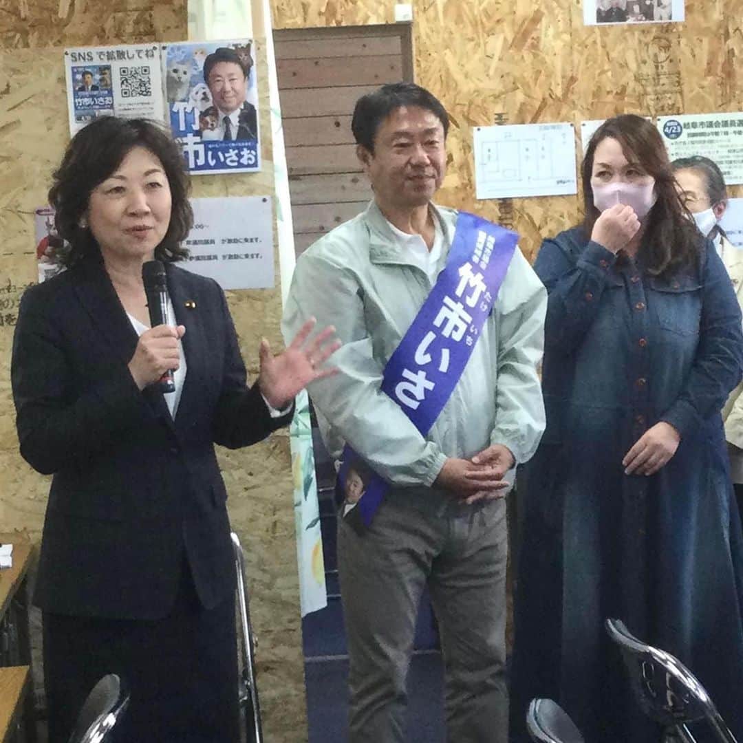 野田聖子さんのインスタグラム写真 - (野田聖子Instagram)「岐阜市議会議員選挙が告示され、自由民主党公認候補１６名の激励に伺いました。皆さんにご支援をよろしくお願い致します。  #野田聖子  #岐阜市議会議員選挙」4月16日 20時28分 - seiko.noda