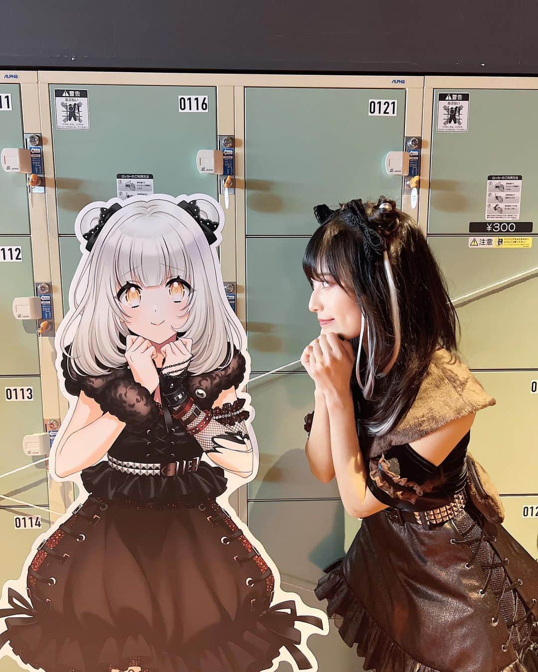 鷲見友美ジェナさんのインスタグラム写真 - (鷲見友美ジェナInstagram)「《D4DJ Abyssmare エルシィ》」4月16日 20時30分 - jiena_official