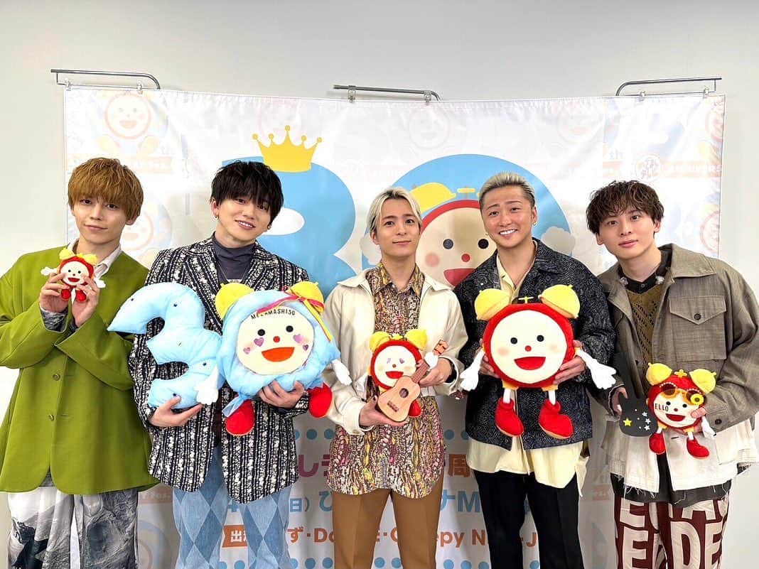 大野雄大のインスタグラム：「めざましテレビ30周年フェス  初日トップバッターを務めさせていただきました✨  昔からお世話になっているめざましテレビさんも今年で30周年ということで、 この記念すべき時に関わらせていただけた事が本当に嬉しいです。  改めておめでとうございます！！✨ これからもまた一つよろしくお願い致します☺️  そして応援して下さった皆様、 ありがとうございました✨☺️  楽し過ぎて楽し過ぎて幸せすぎて叫び過ぎてしまいました✨笑  ゆずさんとも夏色を一緒に歌わせていただけた事も宝物になりました😊  本当は中学生の頃、 サッカーのナイター練習の帰り道に自転車で夏色を熱唱しながら帰っていた時にカナブンが口の中に入ってしまった話をしたかったのですが、恥ずかしくて言えませんでした。笑  とにかく楽しい時間をありがとうございました✨  #da_ice #めざましテレビ30周年フェス #感謝」