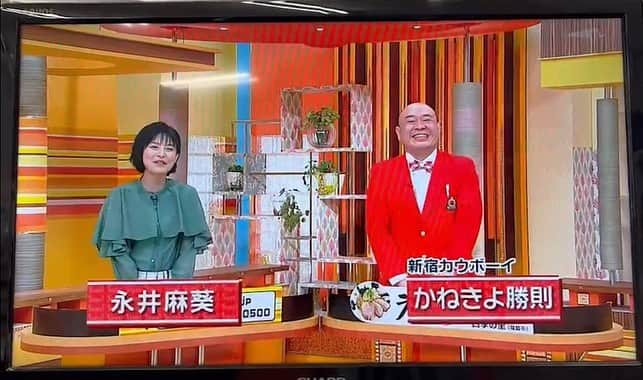 かねきよ勝則さんのインスタグラム写真 - (かねきよ勝則Instagram)「福島中央テレビ『ゴジてれSun』ご覧頂いた方ありがとうもろこし🌽  1時間丸々出させていただきました！  オープニングは永井アナと私で😄  違和感ありましたか？？  その後からはモニター横ではなく映り込む場所のモニター前で見学😅  永井アナ、母心関君、中テレのみなさんお世話になりました！  #福島中央テレビ #ゴジてれSun #モニター前 #永井アナ #母心 #関 #中テレ #新宿カウボーイ #かねきよ」4月16日 21時29分 - shinjyukucowboy_kanekiyo