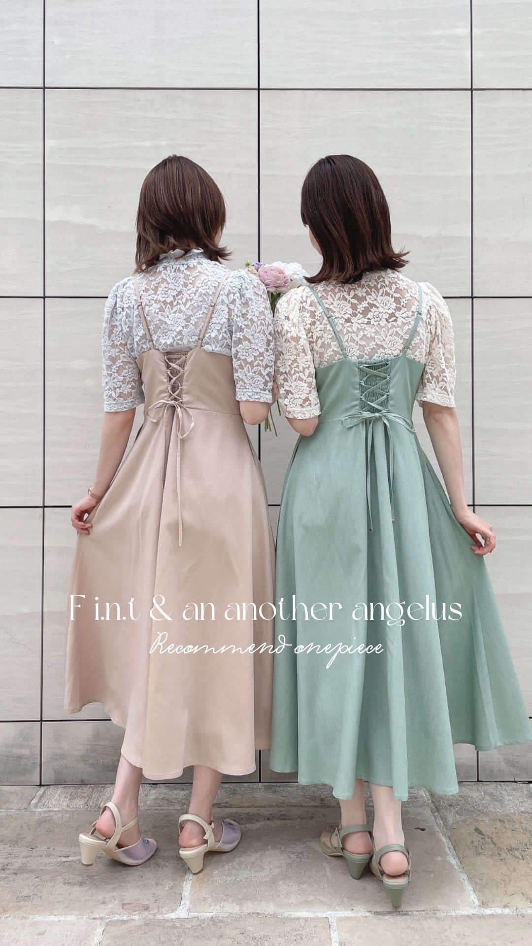 のインスタグラム：「. 𝔾𝕎 𝕣𝕖𝕔𝕠𝕞𝕞𝕖𝕟𝕕 𝕠𝕟𝕖𝕡𝕚𝕖𝕔𝕖 👗 ￣￣￣￣￣￣￣￣￣￣￣￣￣￣￣ ⁡ GWのおでかけにもぴったりの おすすめワンピース5選💐💞 ⁡   ☑︎ マルチボーダー切替シャツワンピース/F i.n.t ☑︎ ラビットカラークリーミーパステルポロワンピース/F i.n.t  ☑︎ フロント釦バックレースアップキャミワンピース/an another angelus  ☑︎ チェーンビット使いディープVネックジャンパースカート/F i.n.t ☑︎ スカラップ開衿シャツワンピース/an another angelus  ⁡ ⁡ ⁡ #fint #フィント #ガーリー #レトロ #ワンピース #ジャンパースカート #GWコーデ #おでかけコーデ #春コーデ #春服 #コーディネート #リール #カラーコーデ #ワンピースコーデ #ワンピコーデ #onepiece #retroonepiece #reel #gw #onepiececoordinate」