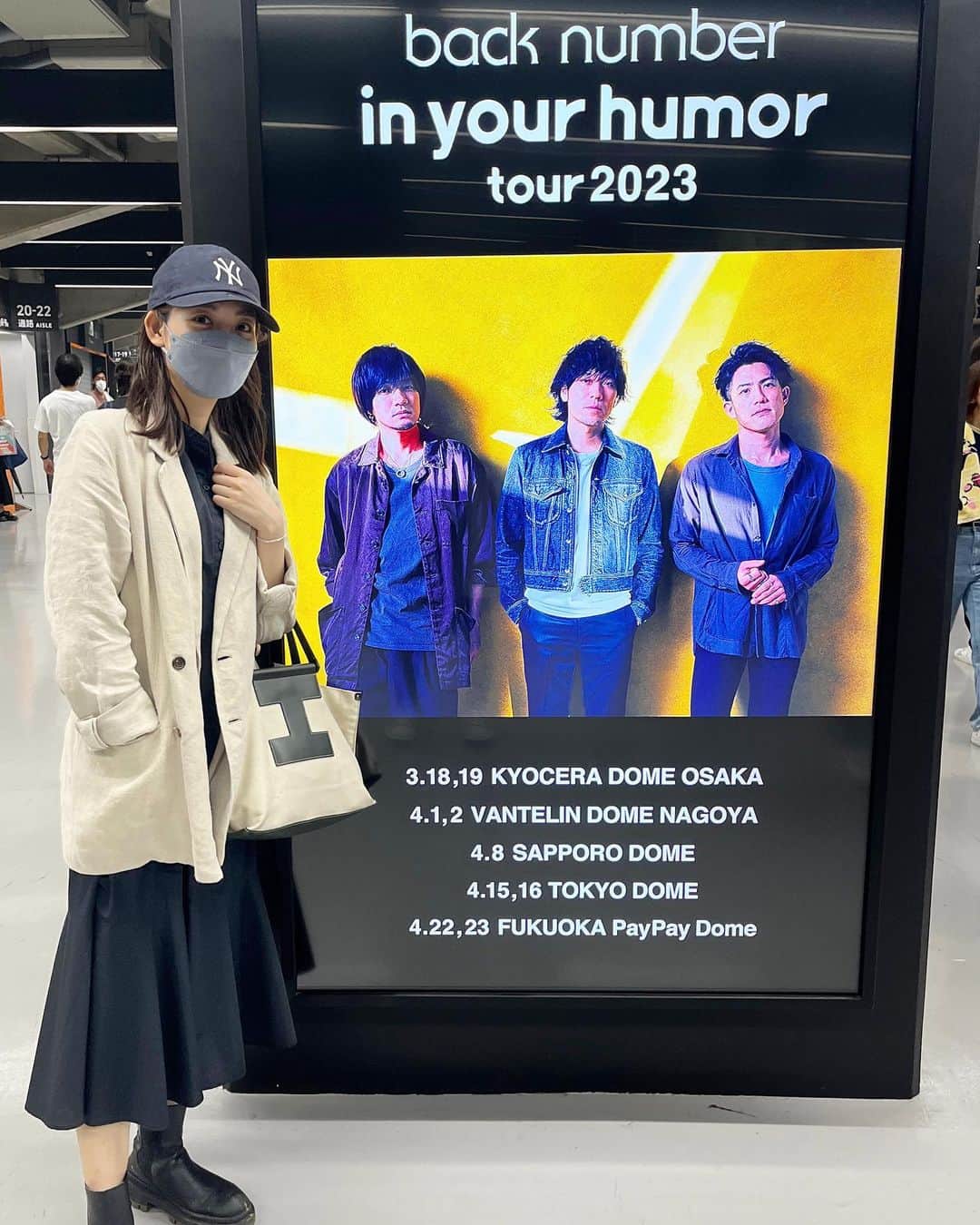 仲美咲のインスタグラム：「#backnumber #inyourhumortour2023 #カラオケいきたい笑  とってもいいでライブで初めて直接の本人のマイクの音が聞こえました😳  一つ一つを大事に歌ってくれてる感じがこっちにも伝わって感動しました🤍」