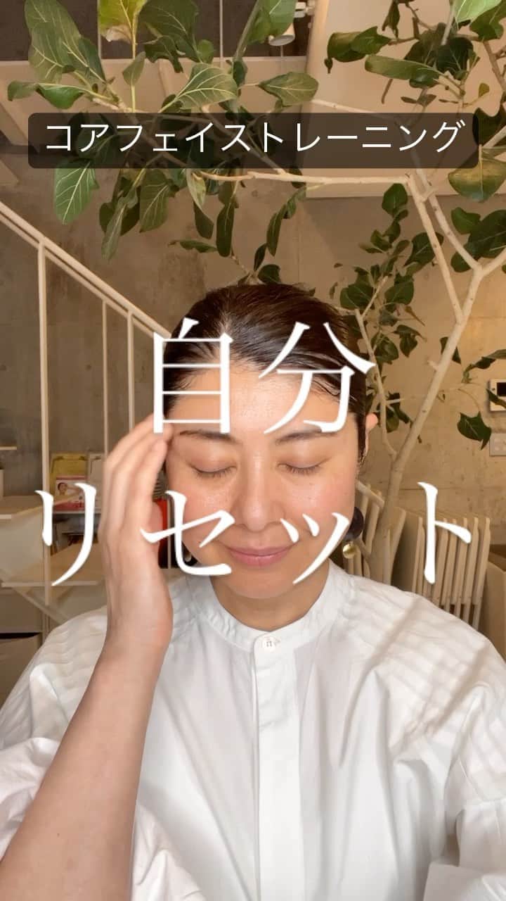 間々田佳子のインスタグラム：「本日は大阪で たくさんの素敵な出会いがありました😊 みなさんの笑顔に 胸がキュンキュンしていました  講座に来てくださいましたみなさま 本当に ありがとうございました❣️」