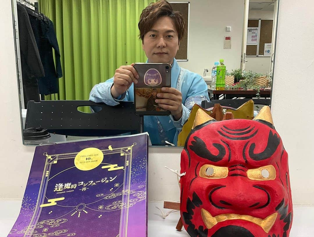 野島健児さんのインスタグラム写真 - (野島健児Instagram)「【CHILL CHILL BOX 10th BLUE BOX 朗読劇「逢魔時コンフュージョン〜再〜」】 〈4月15日(土)16日(日)開催@サンパール荒川〉  3年前の再演でそのまま主人公の天野静馬役をさせていただきました  とても良い経験をさせていただきました 全てを出し切りました  お越しくださった皆様 ありがとうございました  そして10周年おめでとうございます  さて ねむりますおやすみなさい #ちる箱鬼」4月16日 22時51分 - nojima_kenji