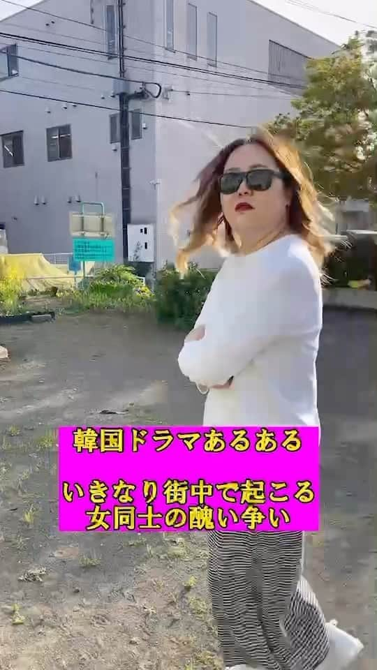 みかんのインスタグラム