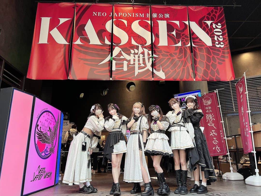 月に足跡を残した6人の少女達は一体何を見たのか…のインスタグラム：「#kassen 超楽しかったです！！！！🌙」