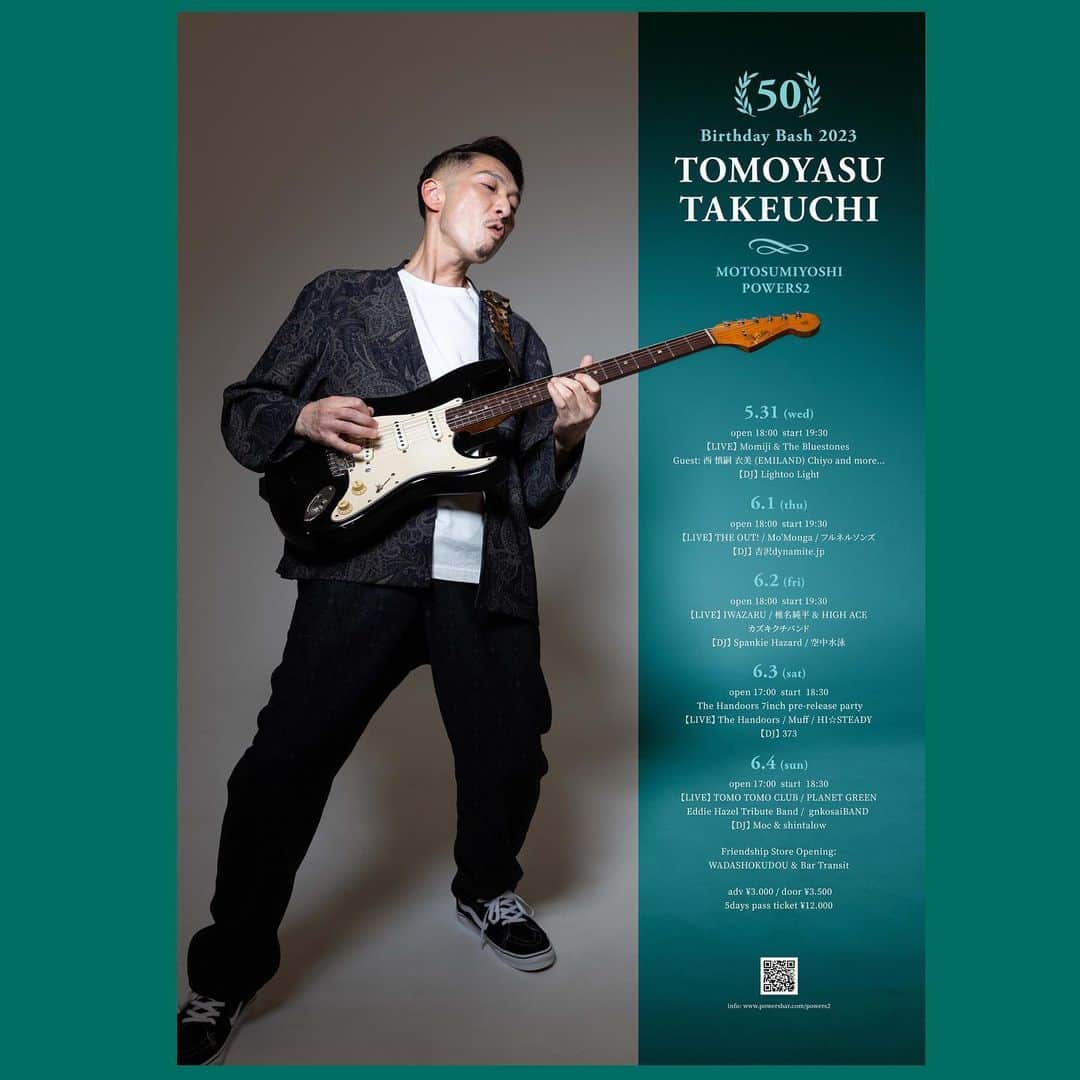 竹内朋康のインスタグラム：「★TOMOYASU TAKEUCHI “50” Birthday Bash! Final!!!★ 2023/6/4（日）＠元住吉POWERS2 OPEN 17:00／START 18:30 ADV￥3000／DOOR￥3500　 1ドリンク＋1フードのオーダーをお願いします。  ■LIVE TOMO TOMO CLUB【竹内朋康＋TOMOHIKO a.k.a HEAVY LOOPER】 PLANET GREEN【竹内朋康（Gt）栗原健（Sax）渡辺貴浩（Key）小林眞樹（Bass）西岡ヒデロー（Per,Tp）みどりん（Dr）】 Eddie Hazel Tribute Band【竹内朋康（Gt）越野竜太（Gt）小林bobsan直一（Gt）黒石田圭史（Gt）TOMOHIKO a.k.a HEAVY LOOPER（Bass）柿沼和成（Dr）椎名純平（Vo）】 gnkosaiBAND  ■DJ Moc shintalow  ■Friendship Store Opening WADASHOKUDOU＆Bar Transit  ■TICKET&INFO 下記予約フォームから御予約可能（前売のご予約は前日の23時迄となります） 注）24時間以内に返信メールが届かない場合はお電話にて確認お願い致します。  〒211-0021 川崎市中原区 木月住吉町21-5 東急東横線元住吉駅より徒歩約8分 元住吉POWERS2 TEL 044-455-0007  ※席は御来場順となります。 ※ライブチャージのカード決済には対応しておりません。 ※お車でお越しの際は近隣のコインパーキングを御利用下さい。 営業時間 11:30-14:00／18:00-24:00（火曜定休）」