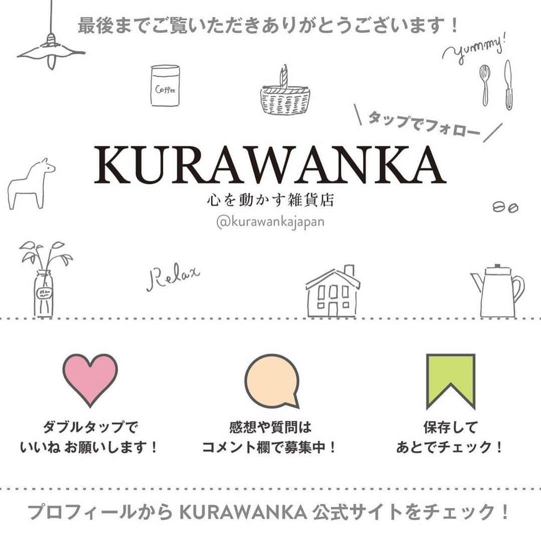 KURAWANKA Officialさんのインスタグラム写真 - (KURAWANKA OfficialInstagram)「【雑貨紹介】 キッチンやコンロ周りのしつこい油汚れもこれ一本でOK😊  こんばんは！ 枚方ビオルネ3階 #KURAWANKA 、スタッフのきくちゃんです！😃  今回紹介するのはマルチクリーナー 「The Magic Water（ザ・マジックウォーター）」  実は、原材料はなんと、水だけなんです。  水だけなのに、なぜ汚れが落ちるのか？  その秘密は、特許技術により pH12.5と極限まで引き上げた高濃度アルカリイオン水だから。  使い方は、汚れが気になる場所にスプレーするだけ👌 その後、水で洗い流すか布でふき取り汚れを落とします。 電気分解により水の分子が細かくなっているので、高い浸透力で物質と汚れの間に入り込み、 汚れの引き剝がしを促進します。  また、汚れを落とすだけでなく除菌にも効果的！  多くの菌は、pH4.0～10程度でしか生育・増殖ができないので、 pH12.5のThe Magic Waterを吹きかけ、30～60秒間放置すると、 一般生菌を除菌することができるのです。  汚れ落としから除菌まで、幅広い用途に安心してお使いください  成分は水だけなので、環境にも人体にも優しく、無臭。界面活性剤、アルコール類、オイル成分は一切不使用。小さなお子様がいても安心です。  一度お店に見に来てください❗️ お待ちしています😊  それでは、 最後まで読んで頂きありがとうございました！  KURAWANKA公式Instagramでは、 雑貨屋ならではの暮らしお役立ち商品情報を投稿しています📌 いいね、フォローよろしくお願いします♡ᐝ ⁡ KURAWANKA について詳しくはこちら！ https://zakka-kurawanka.com ⁡ @kurawankajapan ⁡ ＝＝＝＝＝＝＝＝＝＝＝＝＝＝＝＝＝ #大阪 #枚方市 #枚方市駅 #枚方ビオルネ #tsite #くずはモール #雑貨 #雑貨屋 #雑貨屋巡り #枚方ママと繋がりたい#themagicwater #お掃除グッズ　#便利グッズ #おそうじ革命 #無添加　 #中川政七商店」4月16日 23時11分 - kurawankajapan