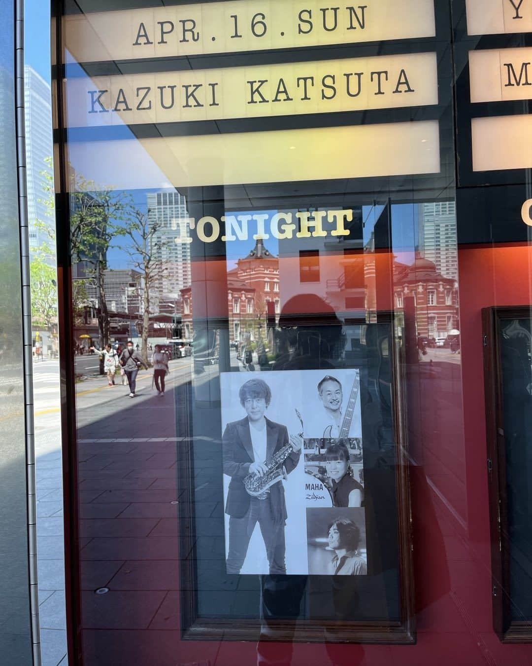 勝田一樹のインスタグラム：「コットンクラブ❗️ よかったです❗️ サンキューです❗️ #勝田一樹 #kazukikatsuta #cottonclub #コットンクラブ」