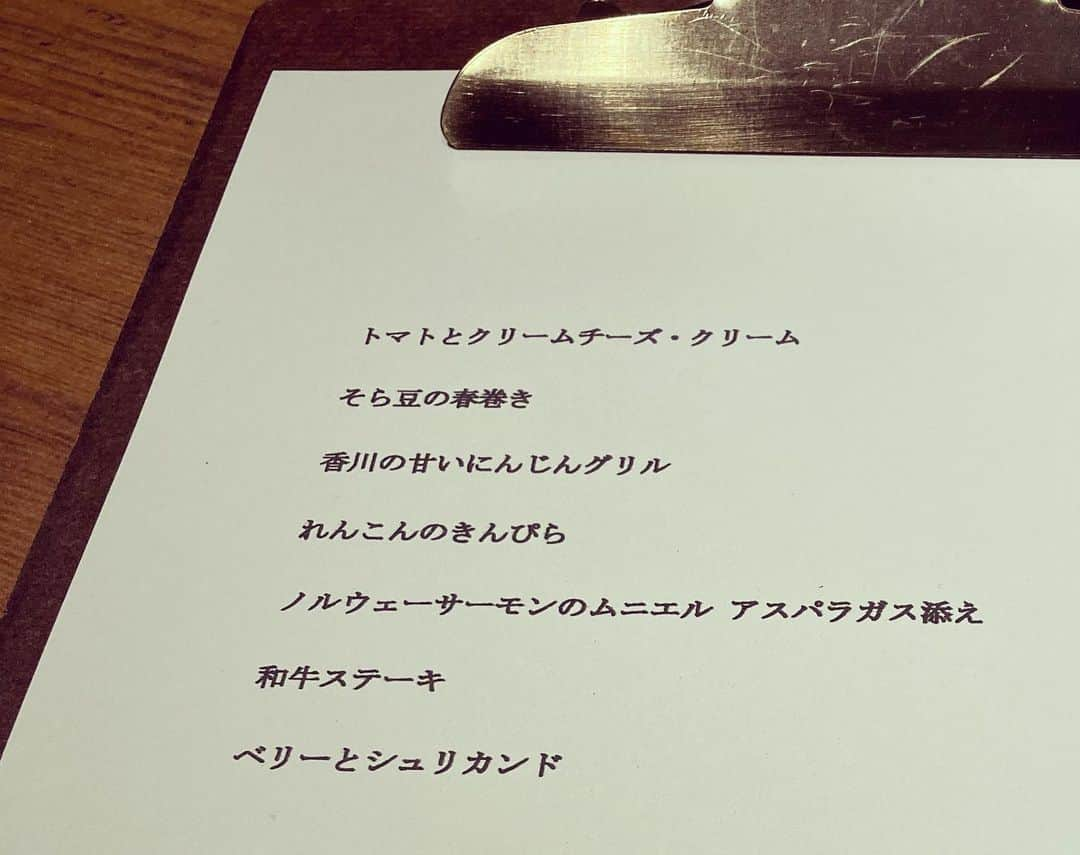 岡村有里子さんのインスタグラム写真 - (岡村有里子Instagram)「昨夜は、スヌーピーさんオススメのお店で関谷さんと3人でアジア会。  先輩方のお話がとにかく面白くて...… あまりの楽しさに、あっという間に時間が過ぎてしまいました。  お料理はどれも美味しかったーー！ また絶対に行きたいです☺︎  最後の写真は、関谷さんと「和風ダイニング 三宿nimo」の店主、西本さんと。 📷スヌーピーさん  #今泉圭姫子 さん #関谷元子 さん #西本淑子 さん #和風ダイニング三宿nimo」4月17日 1時16分 - yuriko_okamura