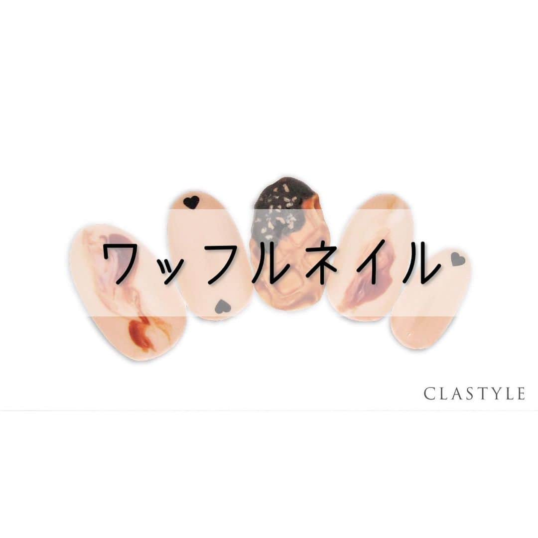 CLASTYLEのインスタグラム