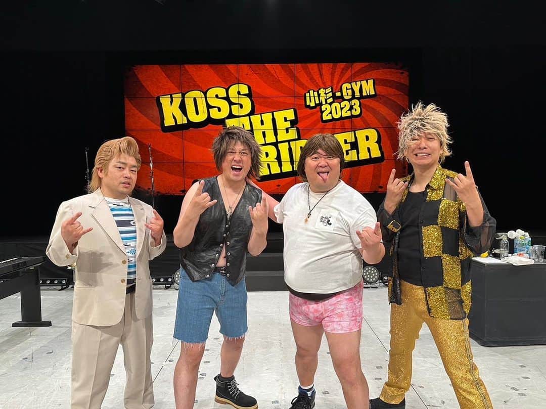 田崎佑一のインスタグラム：「昨晩はNGKで小杉GYMでした！完売御礼！満席のお客様！ありがとうございました！！「#小杉GYM」もトレンド入りしていてビックリでした！！！  #小杉GYM #小杉gym」
