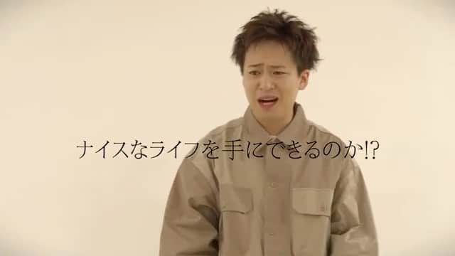 八島諒のインスタグラム：「スタンディング岐路ーズ 第9岐路目公演 『やりなおし2』 2023年4月27日〜4月30日 コフレリオ新宿シアター . 『予告動画』です❗️ . 絶賛稽古な日々です。 本番も近づいて参りました。 どんどん面白くなってます。 もっともっと面白くします。 . 久しぶりの舞台。 是非皆様観に来てください🔥  #舞台 #舞台俳優 #ナイスライフ」