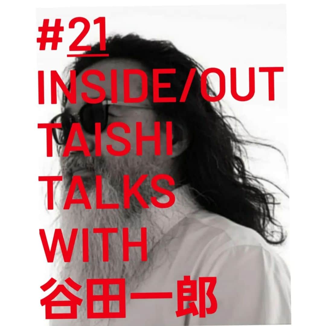 信國太志のインスタグラム：「NEW EPISODE LINK IN BIO AND STORIES ファッションやアートの創作過程についての大変興味深い考察に繋がる対話ができました。 是非谷田一郎さんとの会話を御視聴下さい。」
