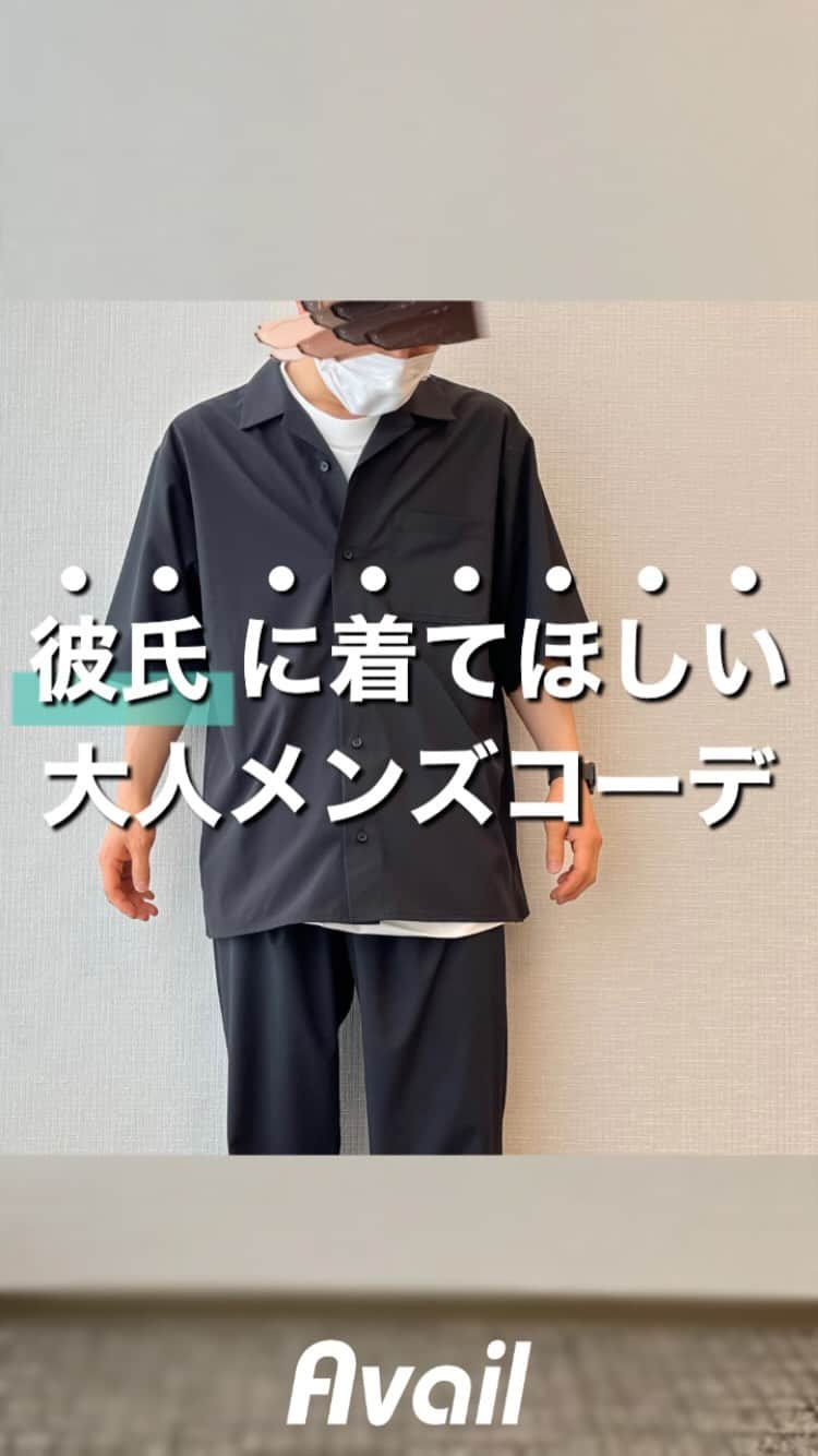 のインスタグラム：「アベイルのブランド"RagOut"から、シンプルでスマートな着こなしが叶うメンズラインが登場！  シンプルなアイテムだから、着回しやすさも抜群👍 素材感にも拘っているので、ぜひ店頭でcheckしてください👀！  model:163cm／着用サイズL A:175-0265 B:175-0371 C:170-2968 D:178-0450 E:170-0988 F:178-0845  #アベイル #avail #今を着る #アベイル購入品 #プチプラ #プチプラコーデ #お洒落さんと繋がりたい #おしゃれさんと繋がりたい #ファッション好きな人と繋がりたい #メンズファッション #メンズコーデ #メンズ #tシャツ #パーカー #ジョガーパンツ #シャツ #シンプルコーデ #モテコーデ #夏 #夏コーデ #夏コーデメンズ」