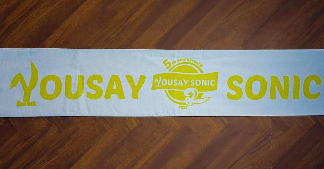 佑聖 さんのインスタグラム写真 - (佑聖 Instagram)「【YOUSAY SONIC 2023グッズ】  YOUSAY SONIC 2023マフラータオル  #yousaysonic2023 #ゆうせい屋さん」4月17日 11時34分 - yousay_kickline