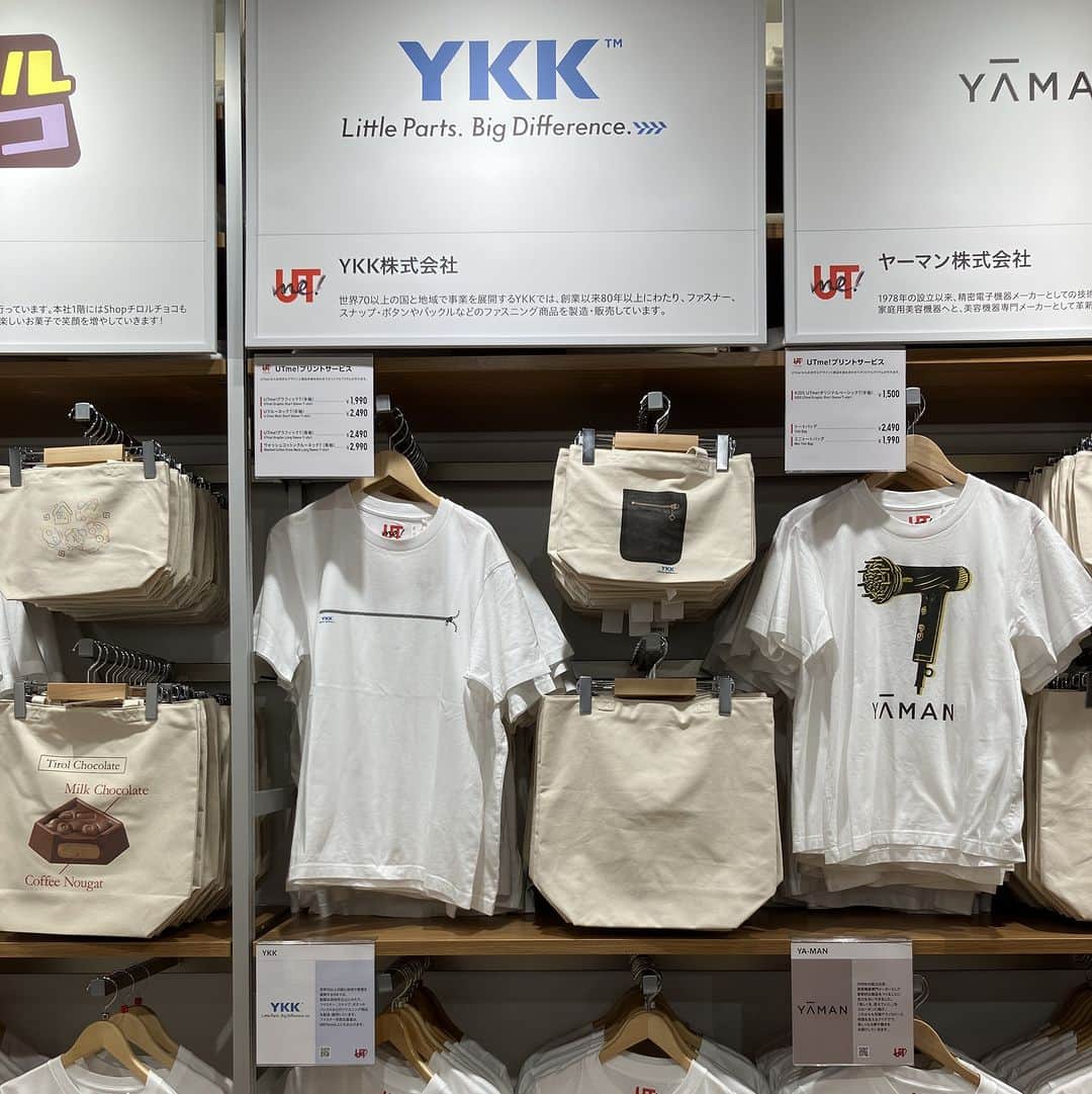 ものづくり館 by YKKさんのインスタグラム写真 - (ものづくり館 by YKKInstagram)「ものづくり館のある東京・秋葉原に新しく「ユニクロ ヨドバシAkiba店」がオープン。近隣企業とのコラボ商品も登場。YKKのファスナーが描かれたTシャツやエコバッグが作れるサービス、UTme!もあります。 : : #ykk #ものづくり館 #ものづくり館byykk #ファスナー #ワークショップ #ものづくり #秋葉原 #YKKファスナー #スナップボタン #ものづくりが好き #こんなところにYKK　#ユニクロヨドバシAkiba店　#YKKスナップファスナー　#UTme!　#一点物 #オリジナル #ハンドメイド　#Tシャツ #手作り #トートバッグ #オリジナルTシャツ　#オリジナルトートバッグ #ゲンキ街　#コラボTシャツ　 #コラボトートバッグ」4月17日 12時00分 - ykkmono