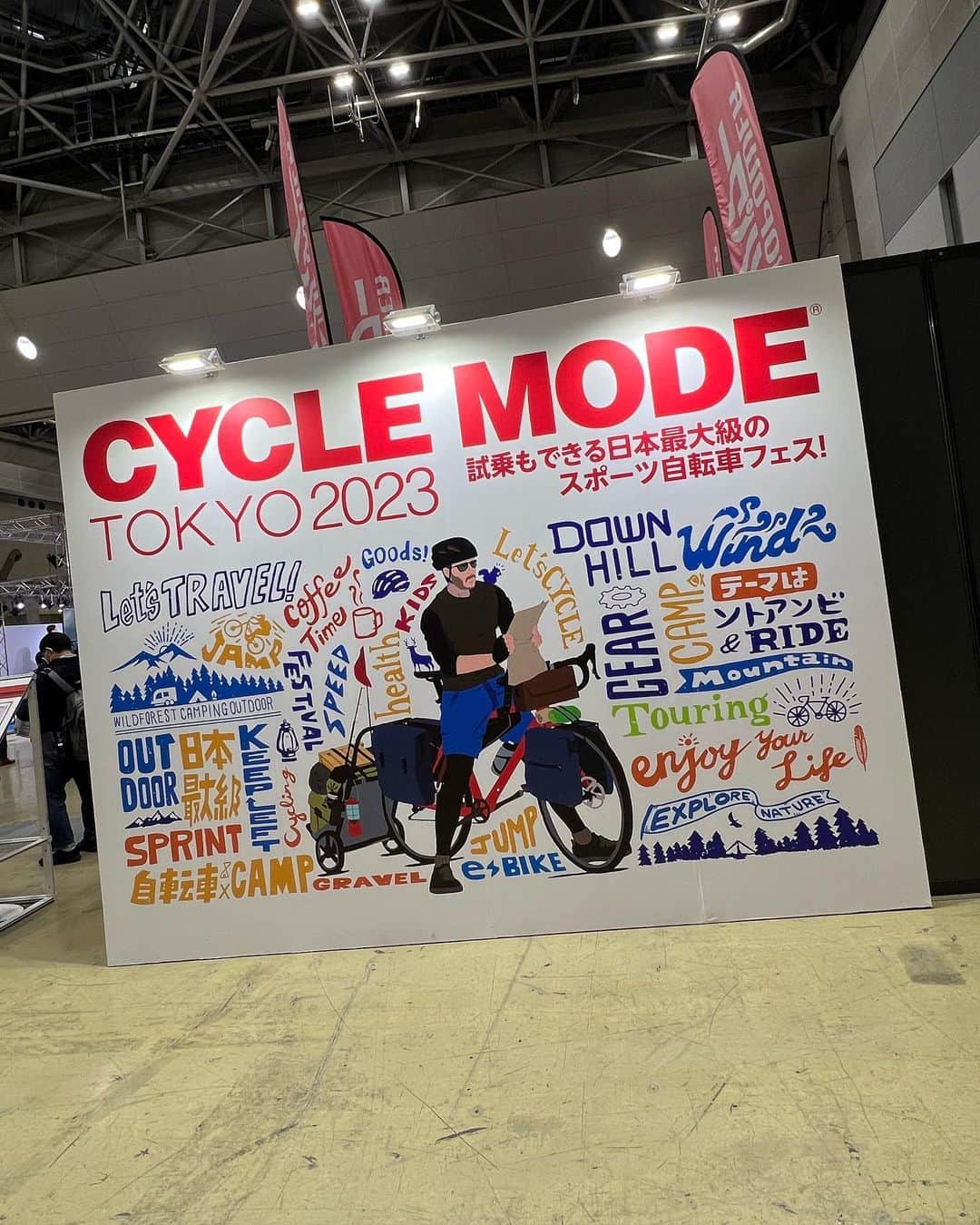 楪望さんのインスタグラム写真 - (楪望Instagram)「* 🚴‍♂️CYCLE MODE TOKYO 2023@東京ビッグサイト🚴‍♀️ Panasonicブースにお越しくださった皆さま、ありがとうございました🎪✨ 私が普段乗っているロードバイク、POSのクロモリディスクを展示していただき…🥹✨ さらには、昨年e-Bike「XEALT M5」で奥多摩の山道を走り回ってきたツアーの様子が巨大なパネルに…！⛰ そしてVTRも…！🎥  そんな中でトークショーを行わせていただいたわけですが🗣 沢山の方が足を止めてくださり、素敵すぎる時間となりました🥲✨  自転車への思いを語りながら、改めてライドする楽しさや喜びをひしひしと感じておりました🚲✨ 個人的には、これから発売のXELAT L3がキニナル。 キニナル。 キニナッテイル！！！  暖かくなってきたし、今年もたくさん走るぞーーー！👩🏻‍🌾 サイクリストの皆さま、仲良くしてくださいまし☺️🙌 #panasonicbike #panasonic #マウンテンバイク #ebike #emtb #xealt #電動自転車 #電動マウンテンバイク #ロードバイク女子 #自転車女子 #クロモリ #roadbike #bike #チャリダー #サイクリスト #自転車 #cycling #cyclelife #ロードバイク #サイクルモード #cyclemode #東京 #アンバサダー #トークショー #東京ビッグサイト #🚴‍♀️ #🚲」4月17日 22時17分 - nozomi_yuzuriha_official