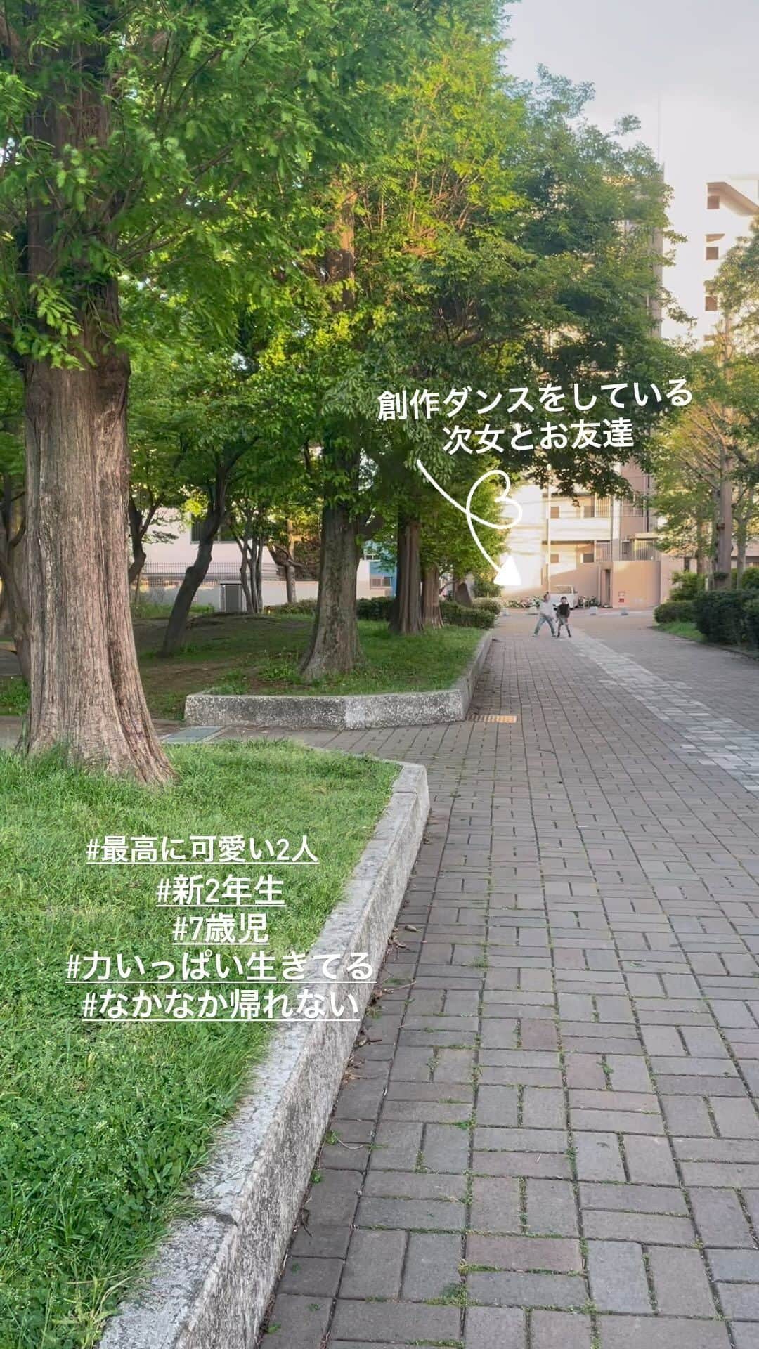 よっこのインスタグラム