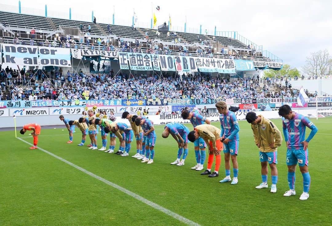 小川佳純のインスタグラム：「. 4/15(土)J1第8節vs柏レイソル 1-1 draw  勝ち点１を３にする。 応援してくれるみなさんが喜ぶ姿をもっと作る事。  その為にもっとゴールを奪いたい。  試合が続きます。 またいい準備をします！  応援ありがとうございました！  #サガン鳥栖」