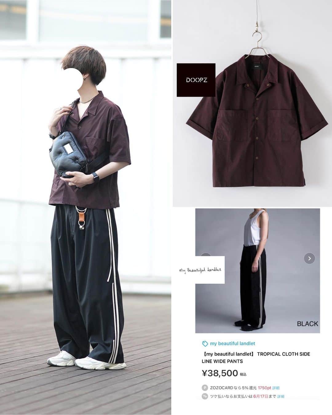 とっしーのインスタグラム：「Today's outfit 🚶🏻🍮 ㅤㅤ ㅤㅤ ㅤㅤ ㅤㅤshirt #doopz 4/19(wed.) Release pants #mybeautifullandlet shoes #newbalance bag #maisonmargiela ㅤㅤ ㅤㅤ ㅤㅤ ㅤㅤ ㅤㅤ#服 #コーデ #wear #mensfashion #outfit #wearista #coordinate #ootd #ファッション #コーディネート #メンズファッション #今日のコーデ #今日の服 #clothes #时尚 #穿搭 #gu #uniqlo #zara #hm #トラックパンツ #シャツコーデ ㅤㅤㅤㅤ ㅤㅤ」