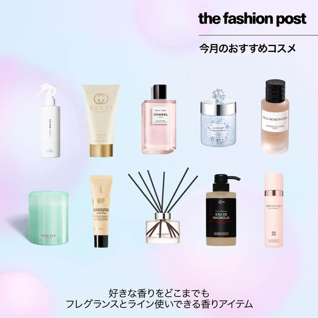 The Fashion Postのインスタグラム