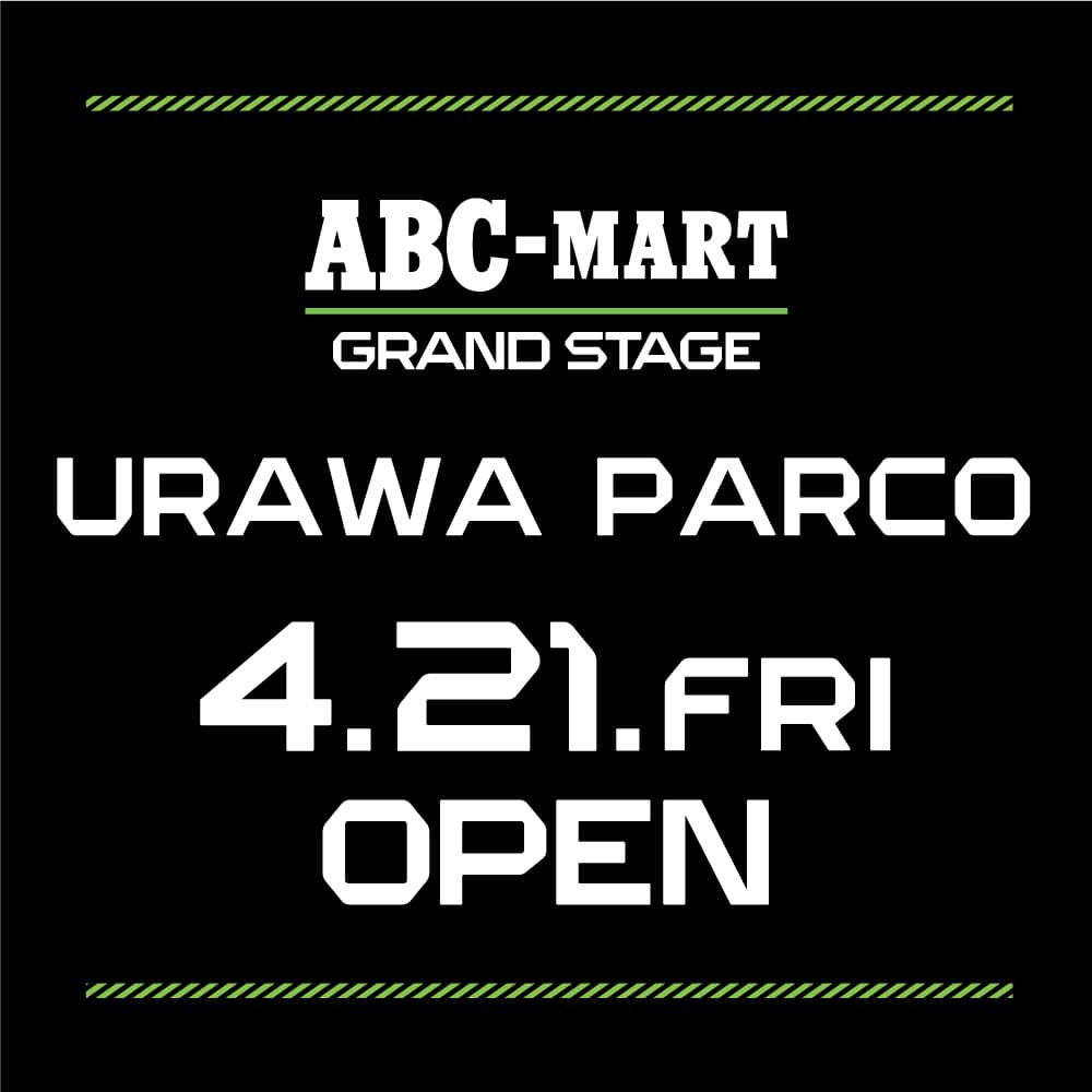 ABC-MART Grand Stageさんのインスタグラム写真 - (ABC-MART Grand StageInstagram)「・ ABC-MART GRAND STAGE URAWA PARCO 4.21.FRI OPEN  GRAND OPEN限定商品アプリ抽選販売を行います。 DUNK LOW RETRO  DD1391-100 DUNK LOW RETRO  DD1391-103  ＊こちらの商品は事前エントリーのアプリ抽選販売となります。 　OPEN当日に店頭での販売はございません。予めご了承下さい。  ＊受取期間延長、他店舗での販売・受け渡しや代引きでの発送は出来ません。   受取可能店舗  ABC-MART GRAND STAGE 浦和パルコ店  詳細はABC-MART公式アプリ、ABC-MART GRAND STAGE公式サイト内”FEATURE""ページにてご確認下さい。  https://gs.abc-mart.net/feature/?utm_source=FB&utm_medium=social&utm_campaign=GSurawaOPEN  #abcmart #abcマート #ABCGS #NIKE #ナイキ #抽選販売 #DUNK #open #sneakernews #sneakers #sneakerheads #浦和 #urawa #GRANDSTAGEOPEN」4月17日 15時01分 - abcmart_grandstage