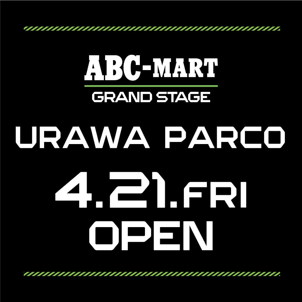 ABC-MART Grand Stageのインスタグラム