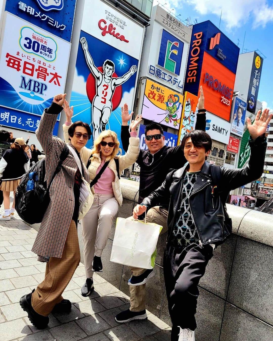 落合健太郎のインスタグラム