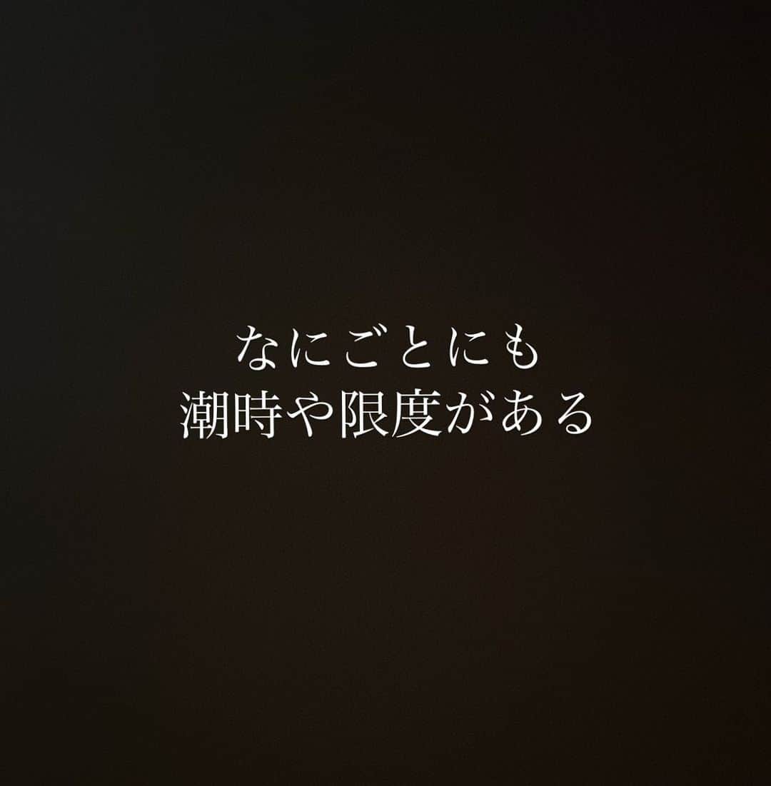 大沢伸一のインスタグラム