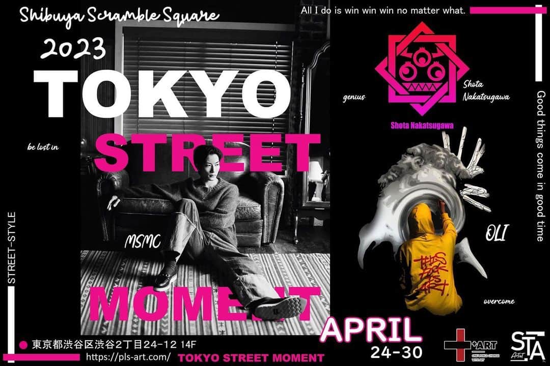 中津川翔太のインスタグラム：「4/24〜4/30まで、渋谷のスクランブルスクエアで3人展「TOKOYO STREET MOMENT」で新作10展を発表いたします⛩  今回の展示は、来月の台湾での個展と今後発表していく作品のスタートにふさわしい展示だと思っております。  そして、一緒に展示に参加する2人もかなり見応えのある作家さんなので、一緒にできることを楽しみにしています😊  是非皆さま、足を運んでみて下さい🙇‍♂️  会期　4/24-4/30 会場　渋谷スクランブルスクエア14階　+ART gallery  #art  #artwork  #painting  #japan #japanesepainting  #japanart  #日本画 #فن  #اللوحة_اليابانية #صور #اللغةاليابان」