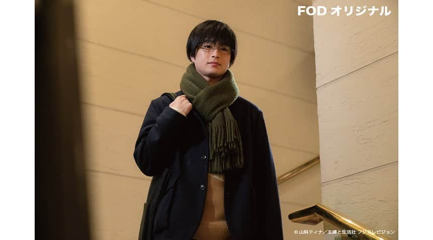 フジテレビ「FOD」さんのインスタグラム写真 - (フジテレビ「FOD」Instagram)「＼FODオリジナル新ドラマ「ショジョ恋。」配信中！📣／ FODにて山科ティナによる漫画「ショジョ恋。―処女のしょう子さん―」を原作に制作したドラマ『ショジョ恋。』が配信中！💕 今夜いよいよ最終回！最終話のあらすじをちょっとだけご紹介します👀  #8「私の恋の正解」 しょう子(松村沙友理)からの告白で田中(曽田陵介)と付き合うことになった二人。田中は憧れていたしょう子と付き合うことができて一生懸命に振る舞うが…。田中の前では自然体でいられるはずなのに、どこか素直に楽しめないしょう子。 そんな時に突如ファタール(AMEMIYA)から恋家プロジェクトの終わりを告げられる恋家メンバー。 名残惜しんでいる中、なんと圭(美波)が海外留学に行くことが伝えられ、動揺を隠しきれないしょう子。そんな姿を心配で見つめる田中と、しょう子のそばを離れると決めた圭。最後の恋の歯車はどうなるのか…!?  ついに最終回です‼️ 3話までは無料でご覧いただけます♪ そして毎週水曜深夜地上波放送中！（※関東ローカル） こちらも合わせてお楽しみに♪ ぜひプロフィールのURLからチェックしてお待ちください👀✨  #FOD  #ドラマ #オリジナルドラマ #ドラマ好き #ドラマ好きな人と繋がりたい#漫画 #ar #連載 #ドラマ化 #ショジョ恋 #ラブストーリー #恋愛ドラマ #山科ティナ #松村沙友理 #美波 #岡本夏美 #寺本莉緒 #岡宏明#AMEMIYA #曽田陵介 #シェアハウス」4月18日 0時00分 - fod_official