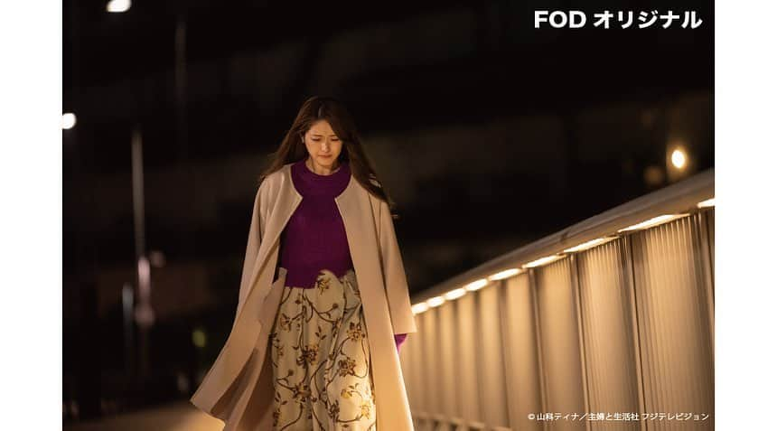 フジテレビ「FOD」さんのインスタグラム写真 - (フジテレビ「FOD」Instagram)「＼FODオリジナル新ドラマ「ショジョ恋。」配信中！📣／ FODにて山科ティナによる漫画「ショジョ恋。―処女のしょう子さん―」を原作に制作したドラマ『ショジョ恋。』が配信中！💕 今夜いよいよ最終回！最終話のあらすじをちょっとだけご紹介します👀  #8「私の恋の正解」 しょう子(松村沙友理)からの告白で田中(曽田陵介)と付き合うことになった二人。田中は憧れていたしょう子と付き合うことができて一生懸命に振る舞うが…。田中の前では自然体でいられるはずなのに、どこか素直に楽しめないしょう子。 そんな時に突如ファタール(AMEMIYA)から恋家プロジェクトの終わりを告げられる恋家メンバー。 名残惜しんでいる中、なんと圭(美波)が海外留学に行くことが伝えられ、動揺を隠しきれないしょう子。そんな姿を心配で見つめる田中と、しょう子のそばを離れると決めた圭。最後の恋の歯車はどうなるのか…!?  ついに最終回です‼️ 3話までは無料でご覧いただけます♪ そして毎週水曜深夜地上波放送中！（※関東ローカル） こちらも合わせてお楽しみに♪ ぜひプロフィールのURLからチェックしてお待ちください👀✨  #FOD  #ドラマ #オリジナルドラマ #ドラマ好き #ドラマ好きな人と繋がりたい#漫画 #ar #連載 #ドラマ化 #ショジョ恋 #ラブストーリー #恋愛ドラマ #山科ティナ #松村沙友理 #美波 #岡本夏美 #寺本莉緒 #岡宏明#AMEMIYA #曽田陵介 #シェアハウス」4月18日 0時00分 - fod_official