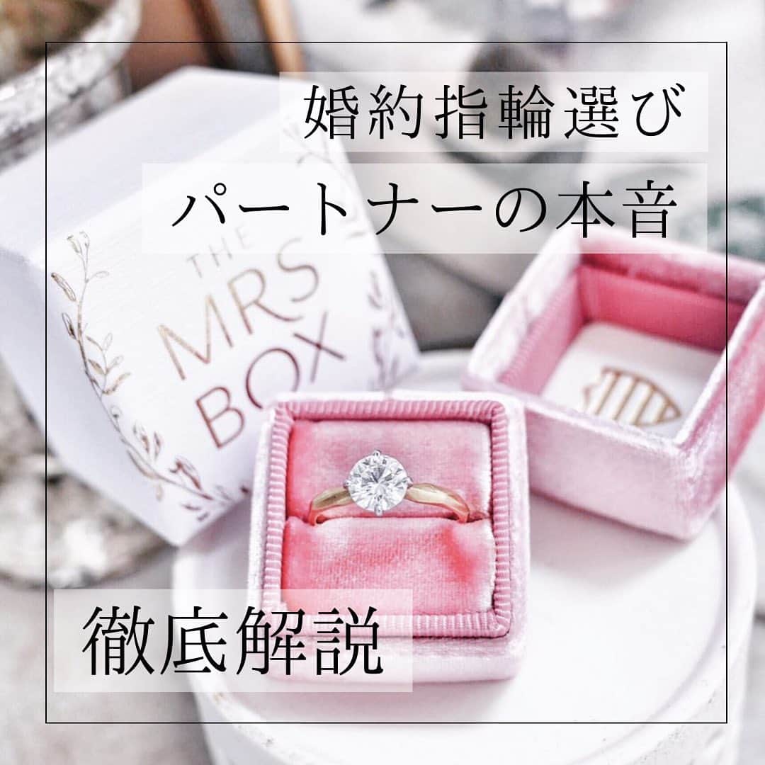 BIJOUPIKO(ビジュピコ)のインスタグラム