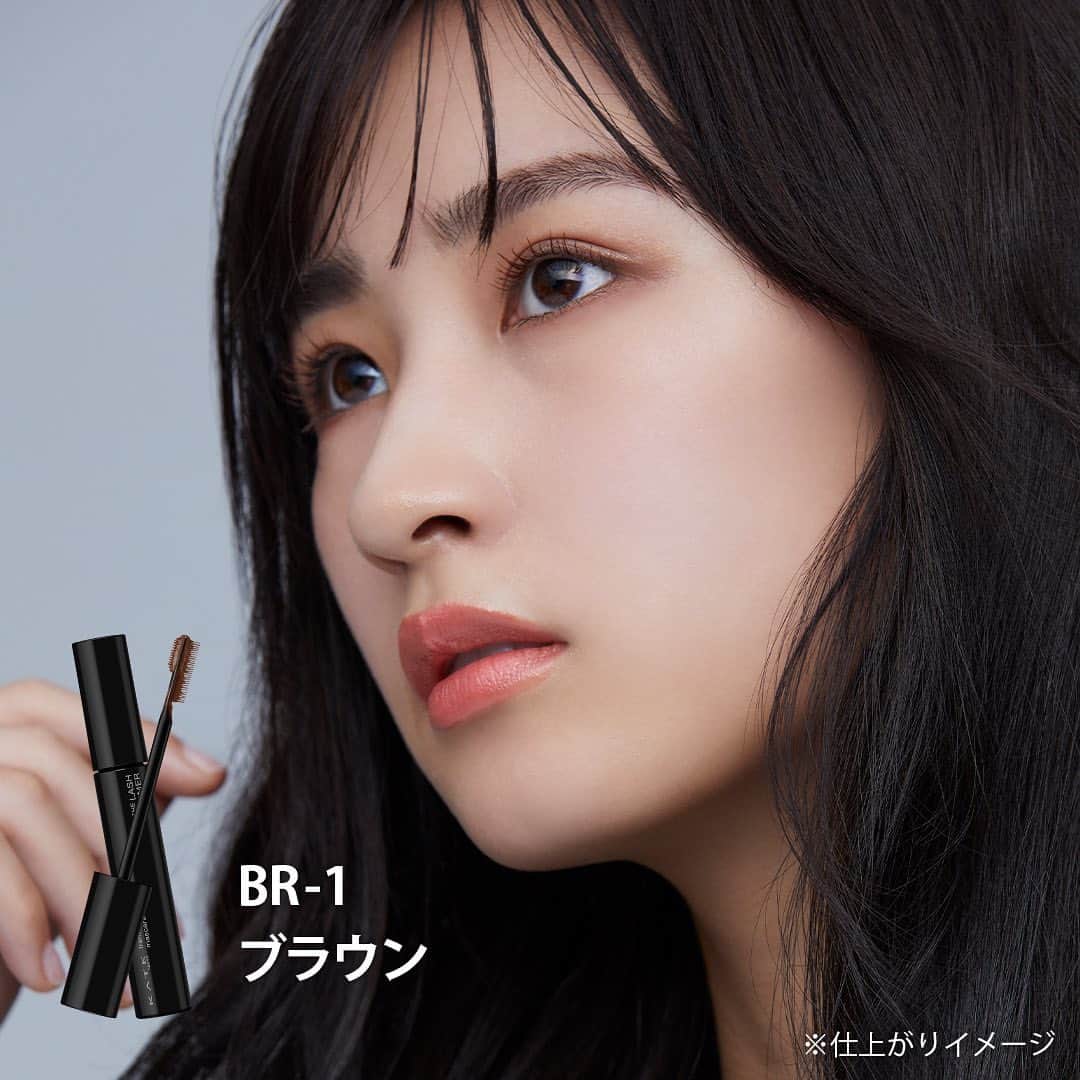のインスタグラム：「. 【4.22 NEW】  マスカラで、顔印象を操作する。  新登場の「#フレームレスフィルムマスカラ」は、まつ毛を"開く"ことで、フレームをなくし、抜け感のある大きな目もと*を作るマスカラ。  セパレートされた長いまつ毛なら、アイラインを使わないメイクでも、印象的な大きな目もと*に。   ＜モデル使用アイテム＞ #フレームレスフィルムマスカラ　BR-1 #リアルカバーリキッド（セミマット） #ムーンプレストブライトパウダー　02 #バーチャルアイズメイカー　BR-1 #デザイニングアイブロウ3D EX-5 #スリムクリエイトチークス RD-1 #リップモンスター02　#ピンクバナナ #ネイルエナメルカラーN　PK-1  ------------ 商品 ■ NEW フレームレスフィルムマスカラ　全２色 ------------  #ケイト #KATE #KATETOKYO #nomorerules #ケイト新作 #2023ssメイク #マスカラ #美嘘マスカラ #お湯落ちマスカラ #セパレートマスカラ #束感まつげ  #アイラッシュ #アイメイク  *メイクアップ効果による」