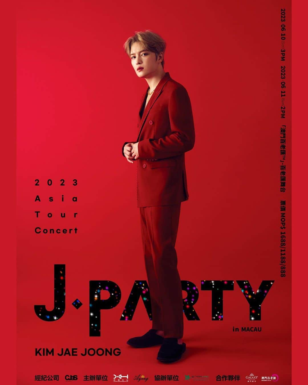 C-JeS エンタテイメントさんのインスタグラム写真 - (C-JeS エンタテイメントInstagram)「KIM JAE JOONG Asia Tour Concert <J-PARTY> in Macau 추가 회차 안내  🎫 공연 일시 : 2023년 6월 11일 (일) 2PM 🎫 안내 공지 : https://bit.ly/3A4ODhO  #김재중 #재중 #JJ #kimjaejoong #Jaejoong #金在中 #ジェジュン #JJun #씨제스타그램 #cjestagram」4月17日 17時34分 - cjes.tagram