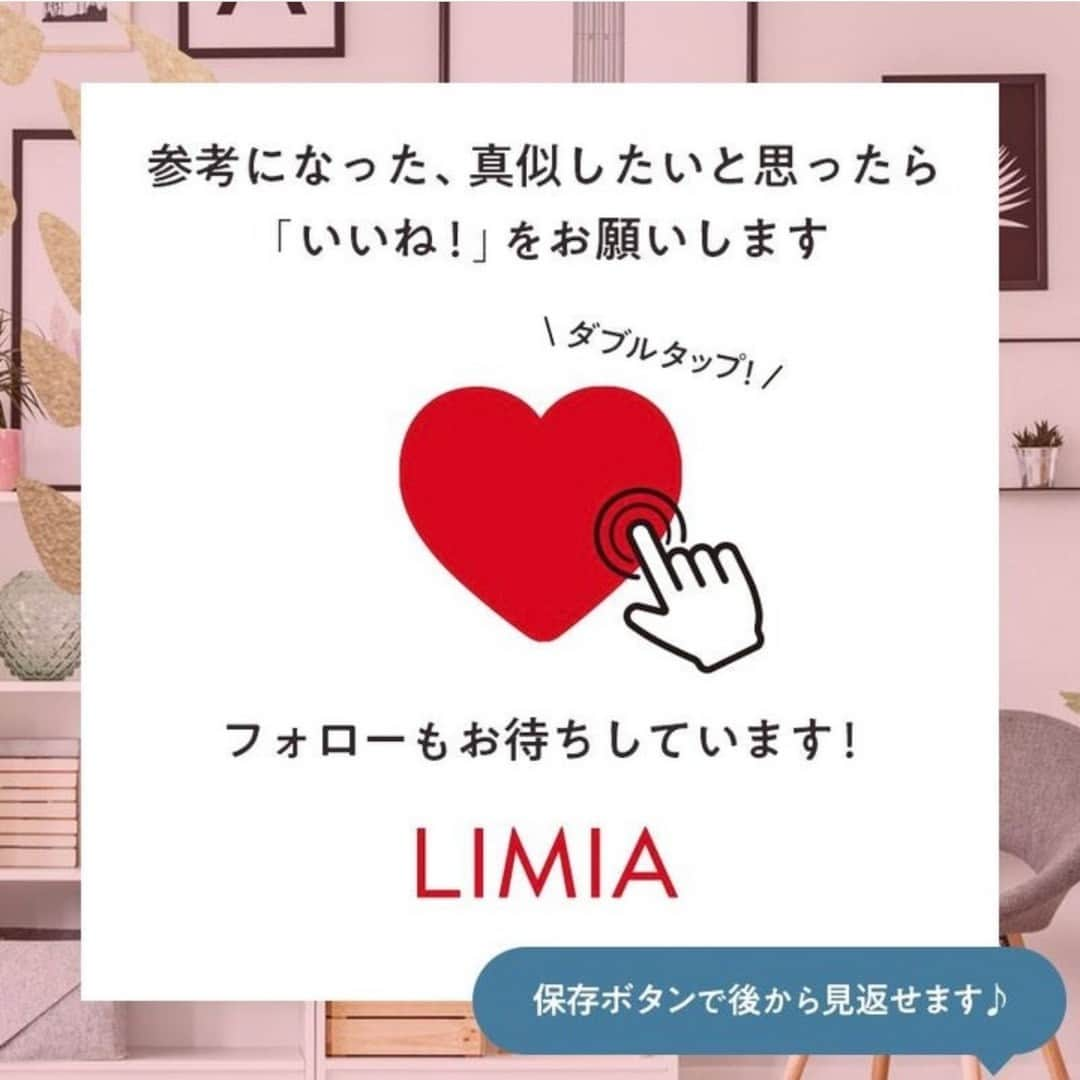 LIMIA（リミア）さんのインスタグラム写真 - (LIMIA（リミア）Instagram)「もっとレシピを見る！😋→@limiajp   ジューシーな甘辛の中に香辛料の香りが広がる『鶏の中華風照り煮』。 作るのは難しそうに見えますが、とっても簡単に作れちゃうんです！ 所要時間15分なのでぜひ試してみてください💪💕  作り方はスワイプしてチェック！👉⁣  --------------------- こちらはmika( @mikason925 )さんのレシピです✨  ▼詳しくはコチラ すごく凝った味なのにすごく簡単に作れる鶏の中華風照り煮の作り方 https://limia.jp/idea/48826/ ---------------------  #鶏の中華風照り煮#中華風照り煮#照り煮#鶏#鶏肉#簡単レシピ#時短レシピ#時短料理#お肉レシピ#お肉ランチ#お肉#鶏肉レシピ#鶏肉料理#鶏肉飯#お弁当#お弁当おかず#お弁当レシピ#お弁当作り#お弁当部#お弁当作り置き#お弁当のおかず#お弁当🍱#簡単レシピ大好き#レシピノート#レシピ公開#つくりおきレシピ#レシピあり#レシピ付き#レシピメモ#照り煮風」4月17日 18時00分 - limiajp